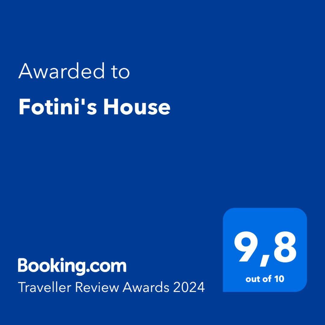 Fotini'S House Διαμέρισμα Λυγουριό Εξωτερικό φωτογραφία